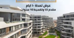 تطوير مصر – القاهرة الجديدة- شقق متشطبة، استلام قريب، بمقدم 5% وتقسيط على 10 سنين