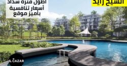 كمبوند ويست دايز 6 اكتوبر الشيخ زايد Westdays 6 October