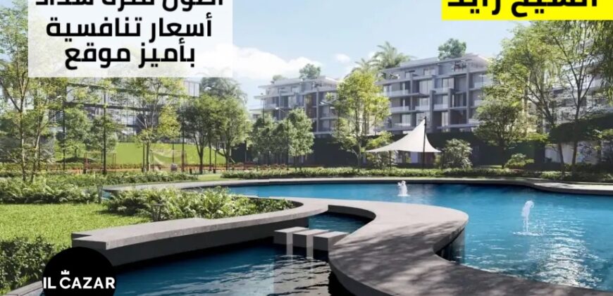 كمبوند ويست دايز 6 اكتوبر الشيخ زايد Westdays 6 October